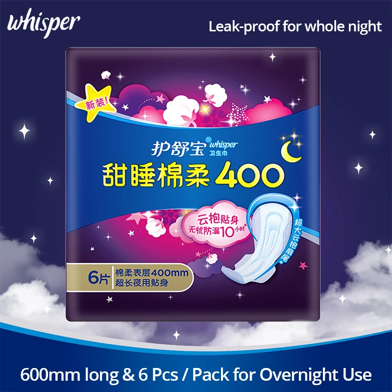 Whipser Night Use Sanitary Napkin with Wiings 400mm Sanitary Pad Breathable & Leak-proof Super Abosrbency Soft Cotton Material