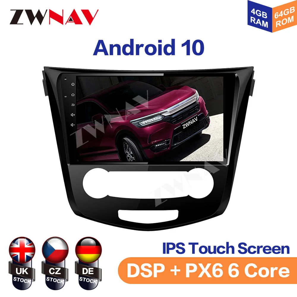 DSP Android 10 Car GPS Navigation HeadUnit For Nissan Qashqai 2013-2015 MT Auto Stereo Multimedia Player Car Radio Tape Recorder