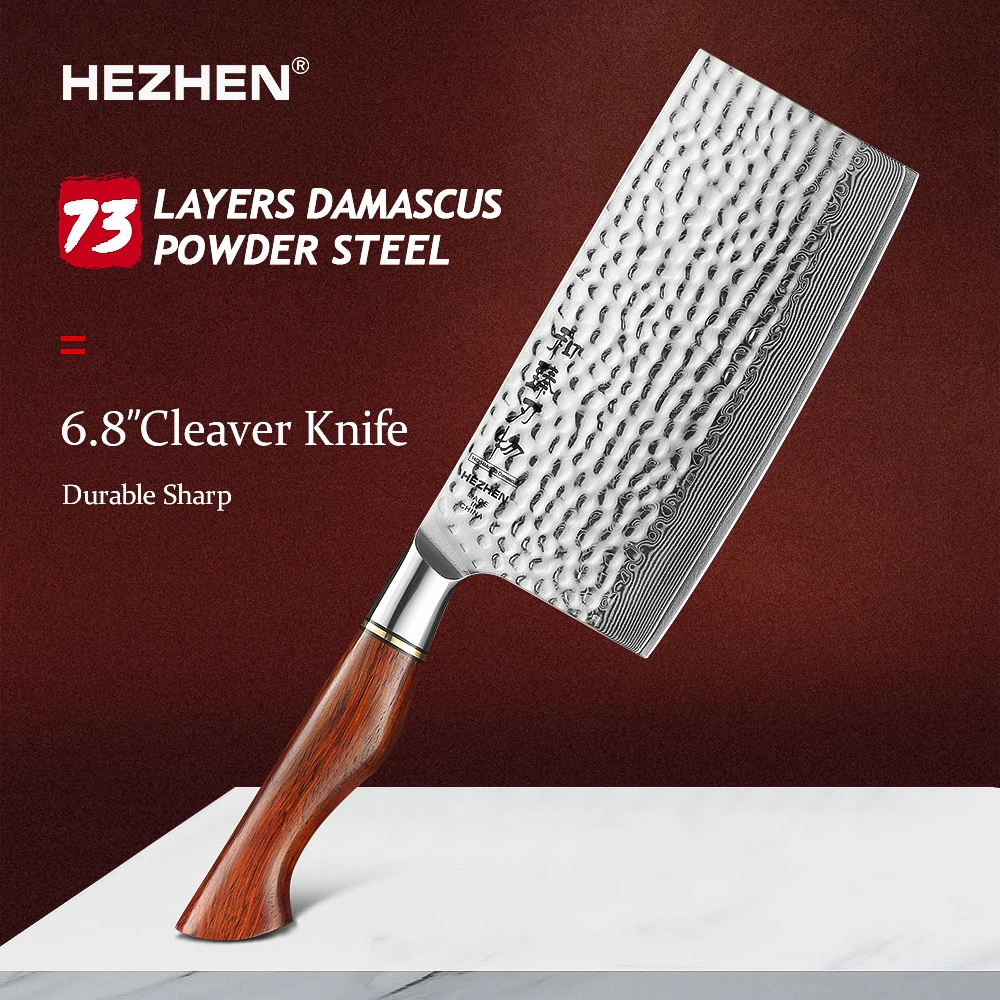 HEZHEN 6.8 Inch Cleaver Kitchen Knife Professional Customize 73 Layers Powder Damascus Steel Cooking Tools With Rosewood Handle