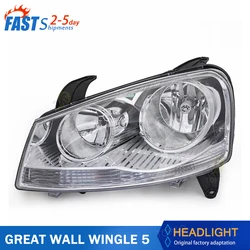 Fit For Great Wall Wingle 5 combination headlights Wingle lamp Original specifications car accessories