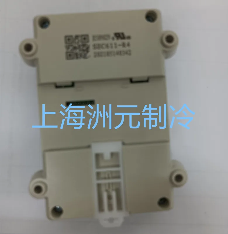 Sec611-r4 Electronic Expansion Valve Controller Drive Module Sec612-r4