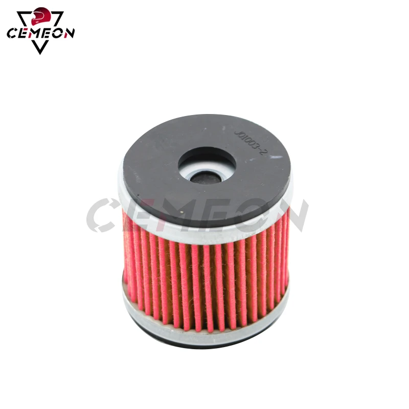 For Benelli TNT25 TNT250 BN251  TRK251 LEONCINO250 / BN TNT TRK LEONCINO 25 / 250 / 251 Motorcycle oil filter oil filter element