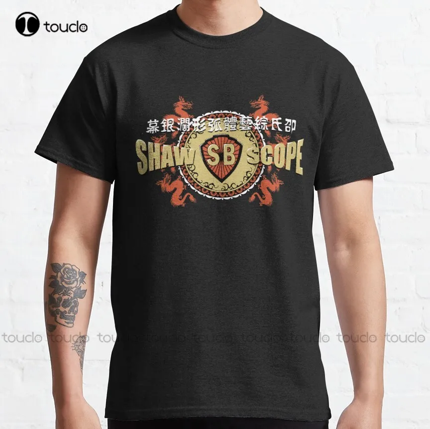 Shaw Brothers  Kung Fu Movies Classic T-Shirt Men'S Big & Tall T-Shirts Custom Aldult Teen Unisex Digital Printing Tee Shirt