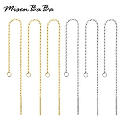 10PCS/lot Stainless Steel Threader Chain Earrings Findings For Jewelry DIY Making Drop Earrings Tassel Chain Accessories