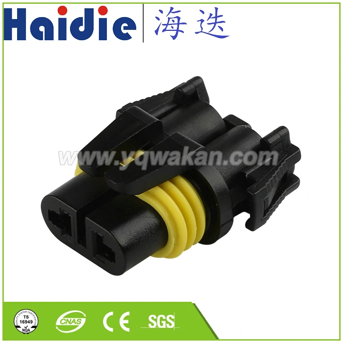 

Free shipping 5sets 2pin Auto Electri wire harness plug plastic connector HDY024-2.8-21