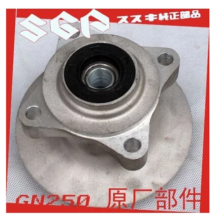 

Rear hub for Suzuki GN250 original pieces