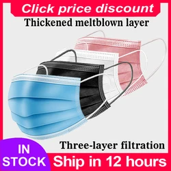 Máscara facial descartável industrial 3ply orelha loop capa boca reutilizável moda máscaras de tecido capa protetora mascarilla novo