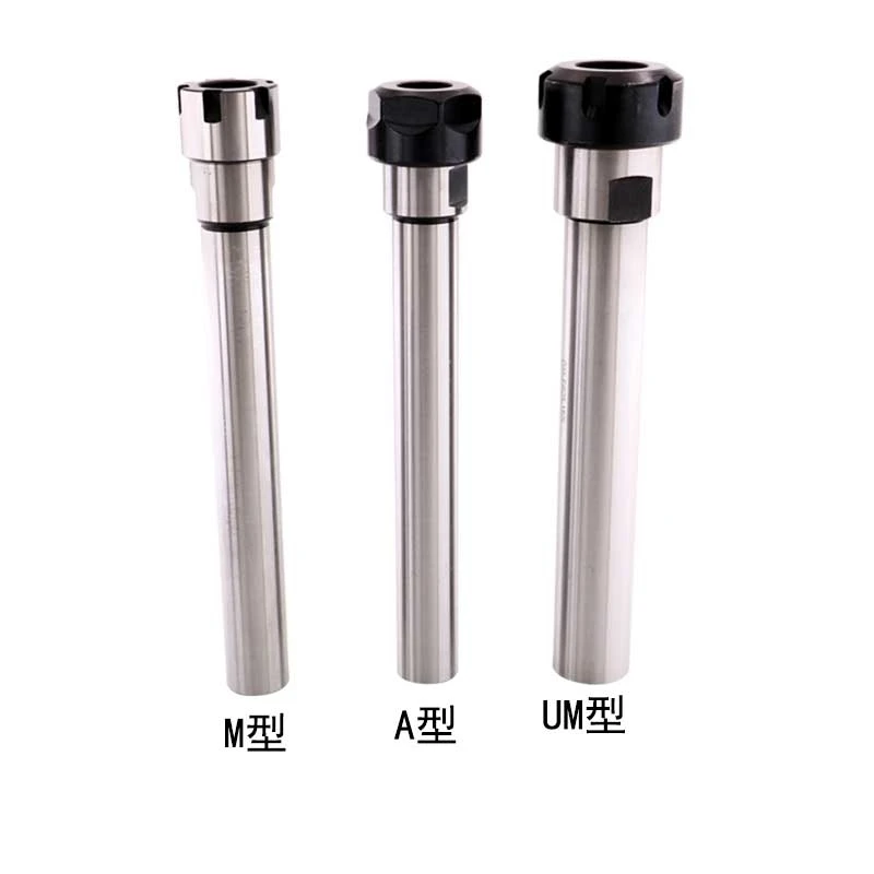 밀링 머신용 연장 공구 콜릿 척 거치대 C25-ER16 ER20 ER25 ER32-50 80 100/150 ER 스트레이트 생크
