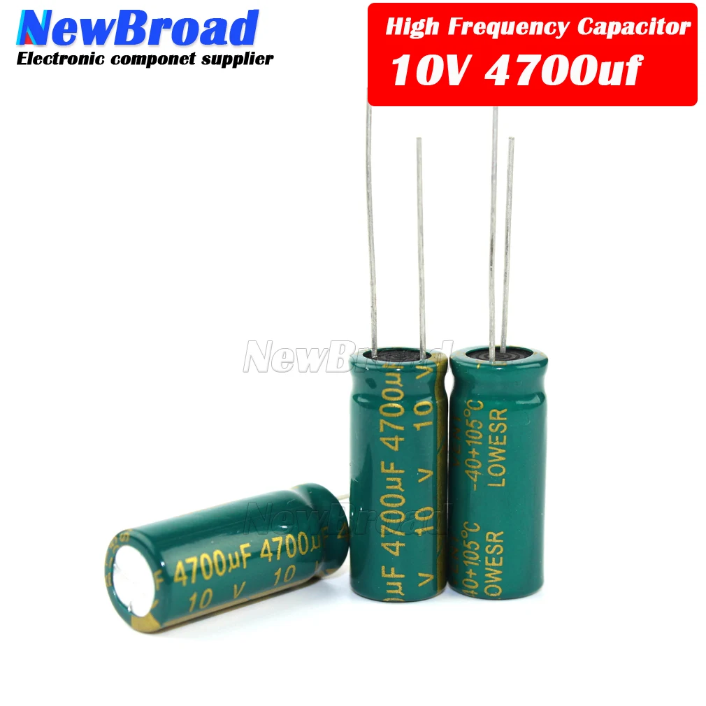 10PCS Aluminum electrolytic capacitor 4700UF 10V 16V 25V 35V 50V 63V high frequency low resistance long life 4700UF Green-gold