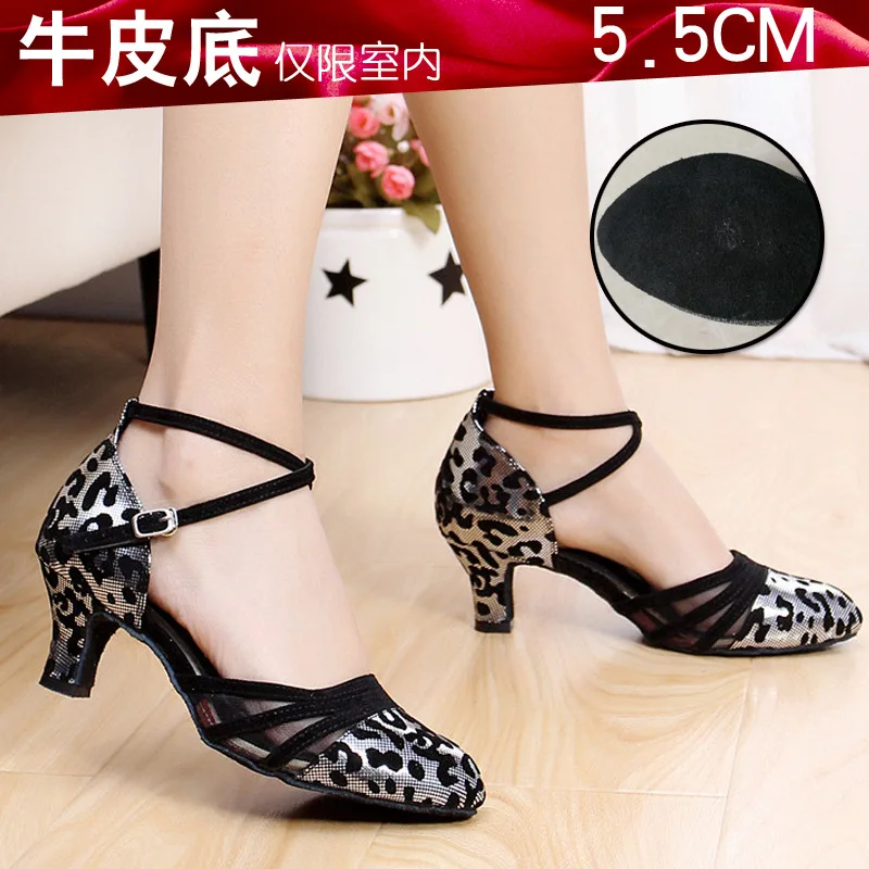 Zapatos de baile de salón Latino leopardo 5,5 cm tacón cubano Cha Rumba flamenco bailarinas vientre contemporáneo moderno gimnasio bailarinas mujeres adultas