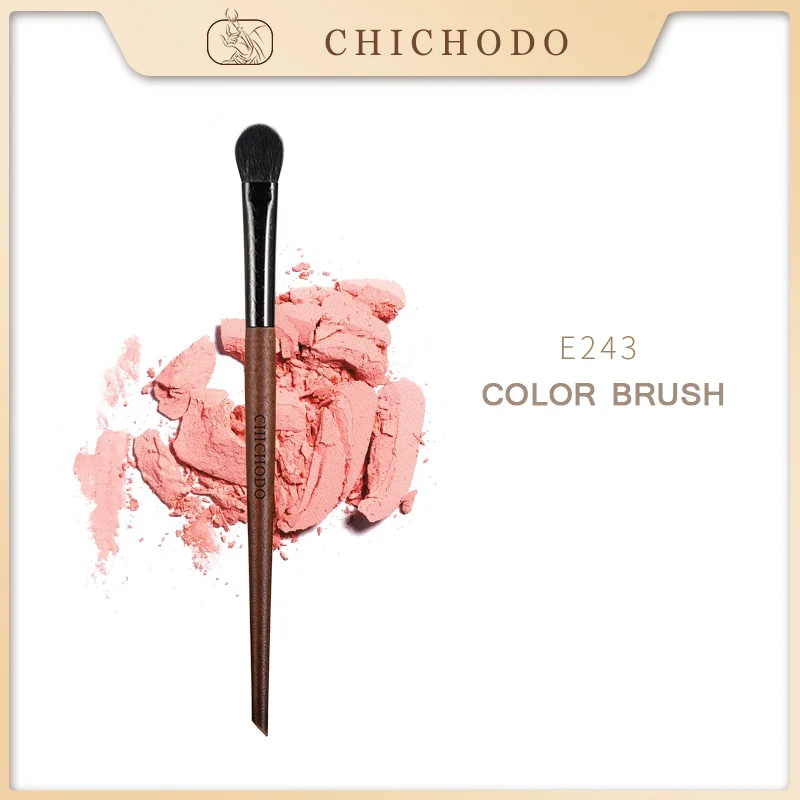 CHICHODO Makeup Brush-Amber Series Carved Tube Animal Hair Brushes-Goat Hair EyeShawod Brush-Natural Hair Pen-E243