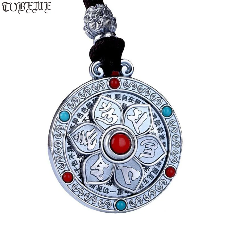 

100% 999 Silver Tibetan Six Words Pendant Good Luck Turning Pendant Necklace Buddhist OM Mani Padm Hum Pendant Necklace