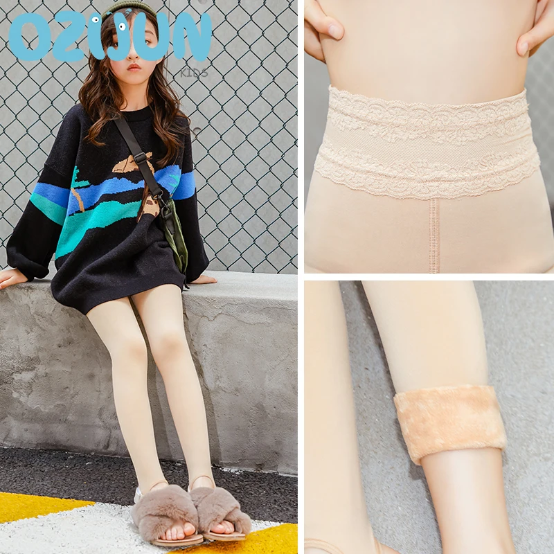 2024 Children Girl\'s Winter Bare Leg Leggings Fleece Lined Thermal Thick Warm Footless Tights Stirrup Natural Skin Color 4-16 Y