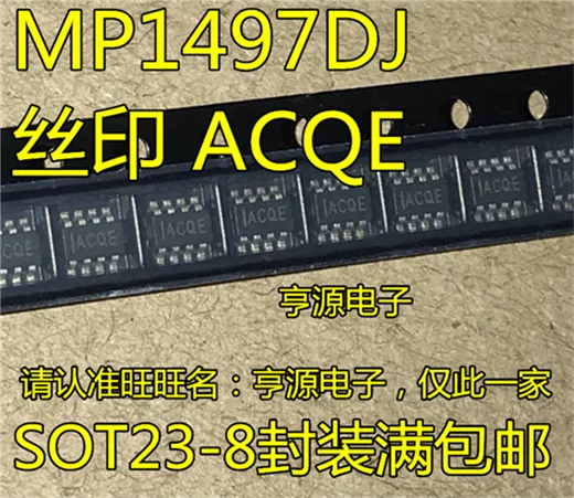 MP1497  MP1497DJ  MP1497DJ-LF-Z ACQE