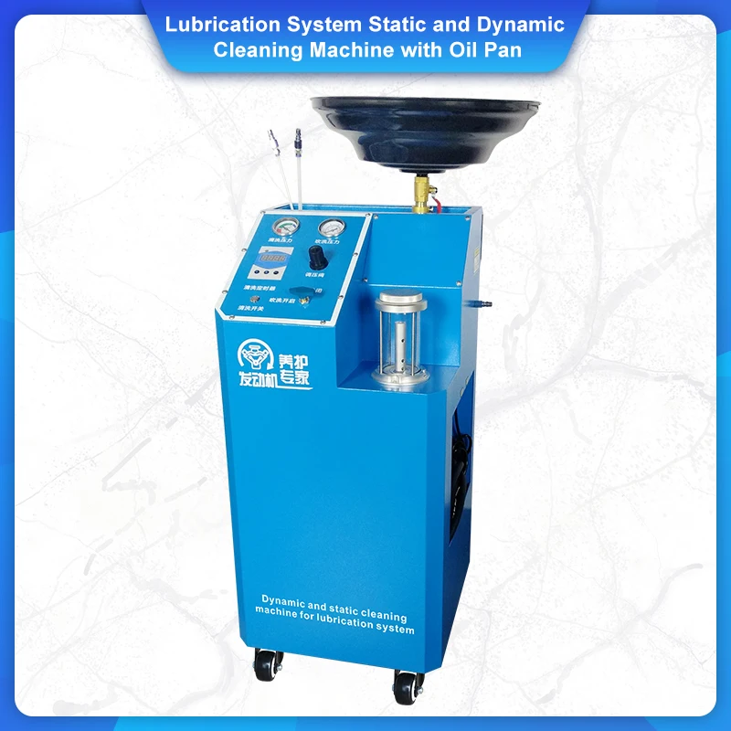 High quality Car Engine Lubrication System Carbon Cleaning Machine with Oil Pan