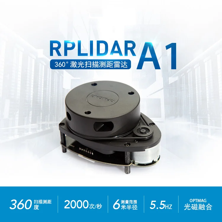 

Lidar LIDAR RPLIDAR-A1 12m Radius 360 Degree Scan ROS