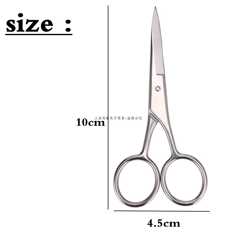 Hot Sale Eyebrow Scissors Curved Blade Professional Stainless Steel Manicure Precision Trimmer Eyebrow Eyelash Hair Remover Tool