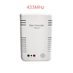 433Mhz Smart Detector Monitor Alarm sensor With Voice Warning can work with APP Natural Gas leak LPG Butane Propane