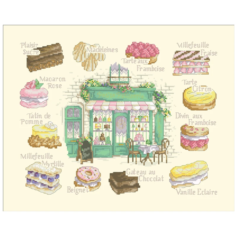 Desserts in the cake shop cross stitch kits light yellow pattern design 18ct 14ct 11ct unprint canvas embroidery DIY needlework