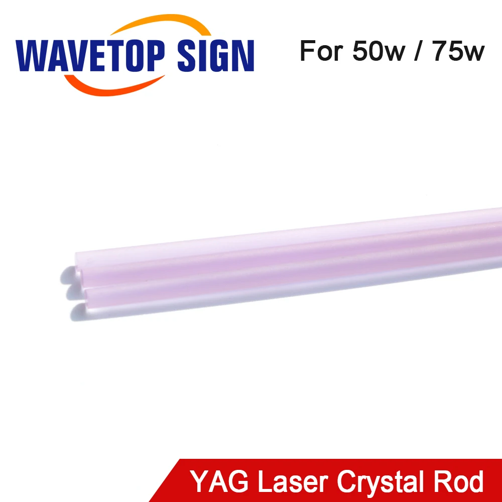 WaveTopSign YAG Laser Crystal Rod for GTPC-50S GTPC-75S Laser Welding Module