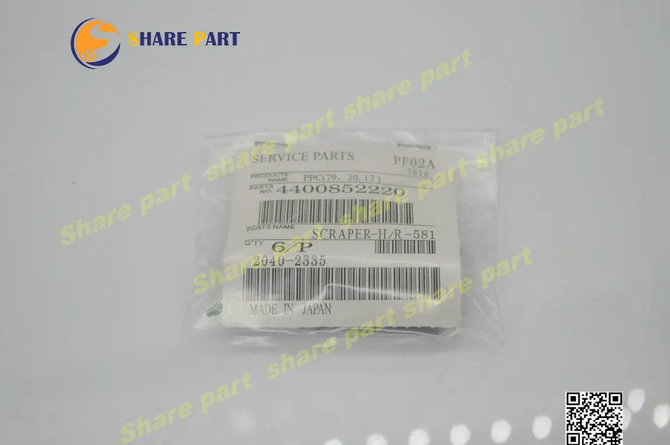 

2set X Fuser Picker Finger For Toshiba1650 2050 3550 2500 2510 2540 3210 OEM 4400852220