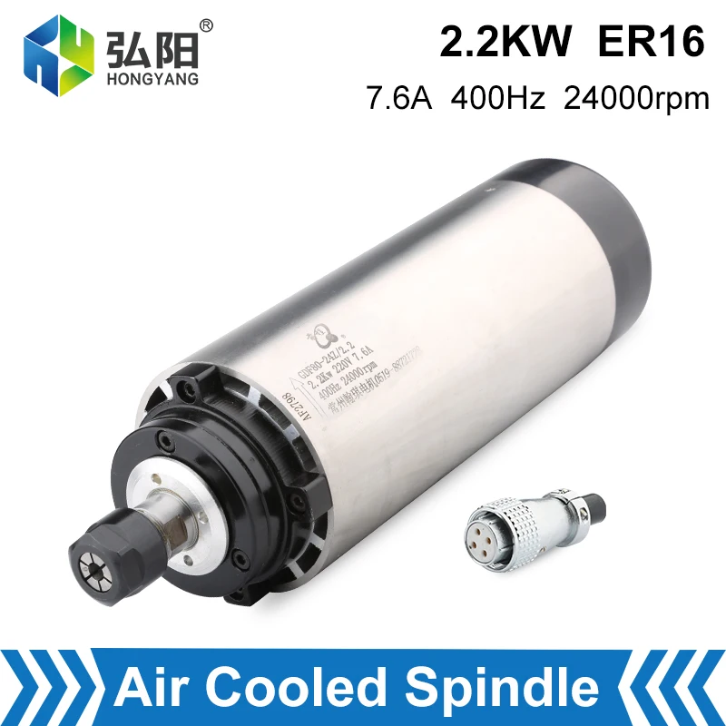 

Фрезерный электродвигатель шпинделя с ЧПУ, 220 кВт, электродвигатель шпинделя с воздушным охлаждением, 380 В, в, 4 подшипника D = 80 мм, стандартная гравировка