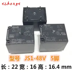 JS1-48V-F AJS1313F JS1-48V AJS1313 5 핀 10A125V 48VDC 릴레이