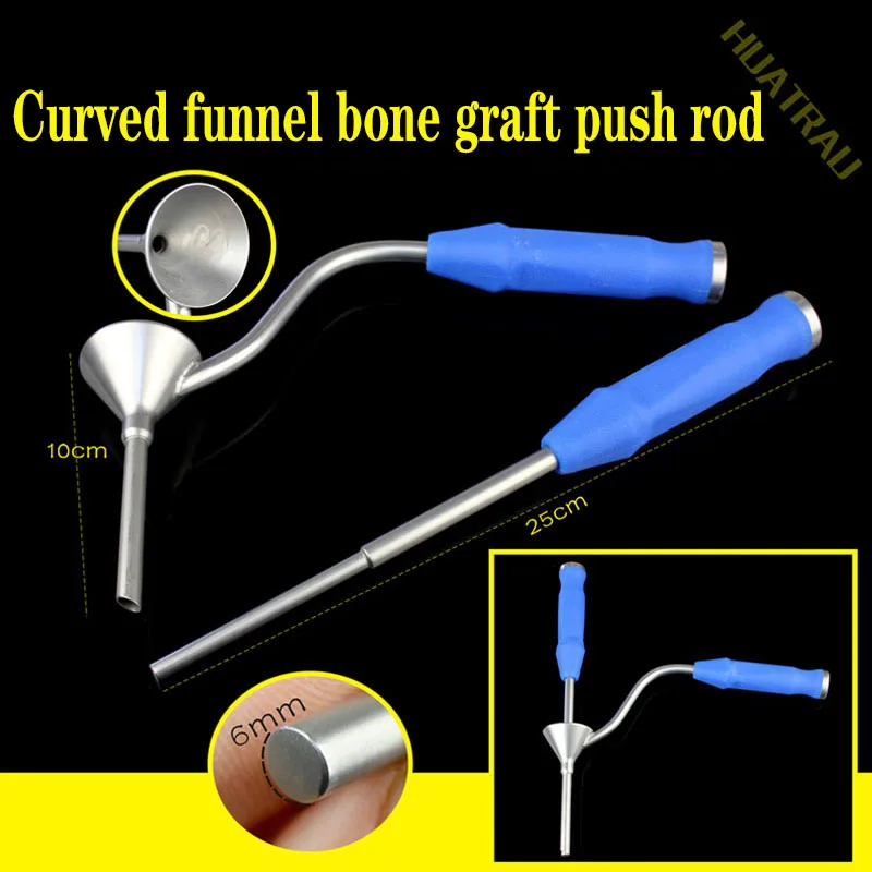 Curved bone graft funnel push rod implant infundibulum orthopedic instrument medical spinal pedicle filling bone single chamber