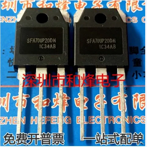 Free Shipping  30pcs SFA70UP20DN 70A 200V