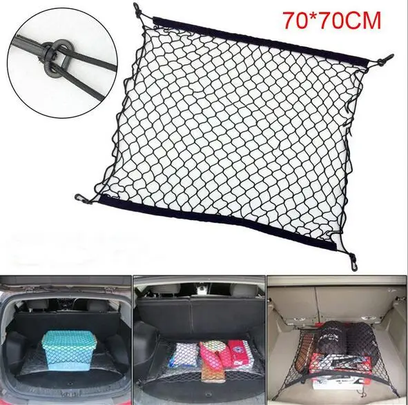 Organizador de carga trasera Universal para maletero de coche, soporte de red de malla elástica de almacenamiento, 4 ganchos, 70x70cm