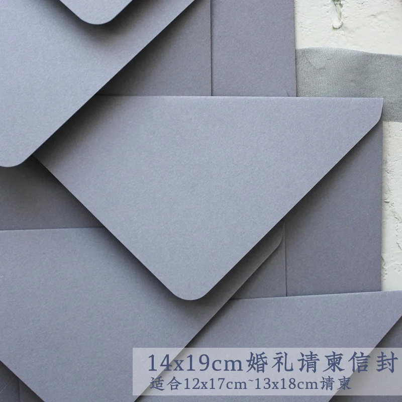 5pcs/set Haze blue, Bean flour Solid Color Envelope Paper Envelopes Letter Vintage Wedding Invitation Envelopes for Cards