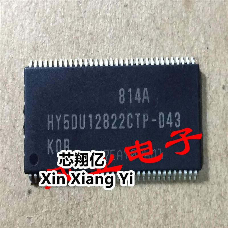 Xin Xiang Yi Hy5Du1… - image