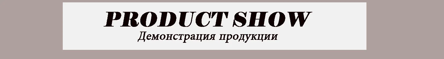 Product detail