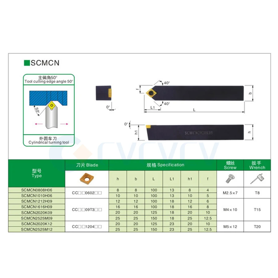 Alavanca de torno externo scmcn1616, durável, 50 ° de alta qualidade, scmcn 1010h, cnc, ferramenta de rotação externa