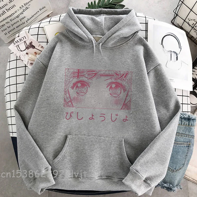 Kawaii Hoodie Lyche Anime Women Hooded Sweatshirt ulzzang Harajuku Oversize Loose Sweatshirt Japanese Cartoon Cute Women Hoodie