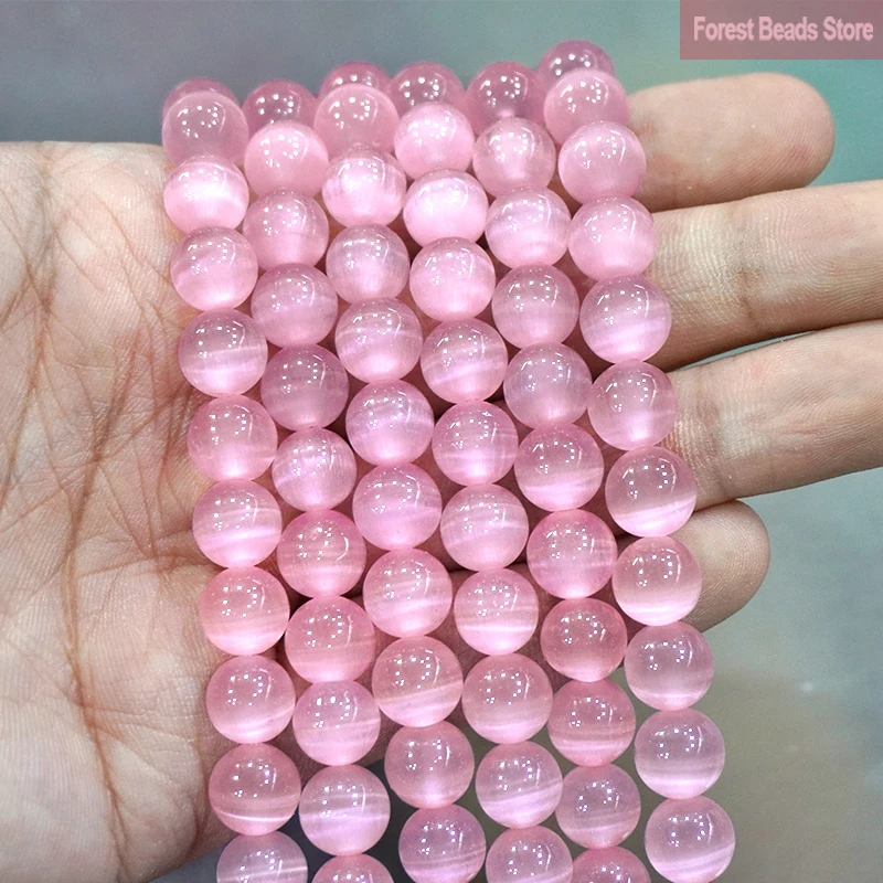 Pink AAA Cat Eye Beads Hight Quality Smooth Opal Stone Round Loose Beads DIY Bracelet For Jewelry Making 15\