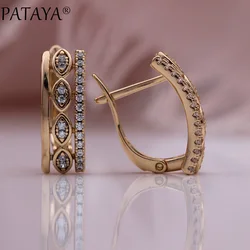 PATAYA New Square Dangle Earrings 585 Rose Gold Color Natural Zircon Fashion Jewelry Horse Eye Hollow Trend Fine Women Earrings