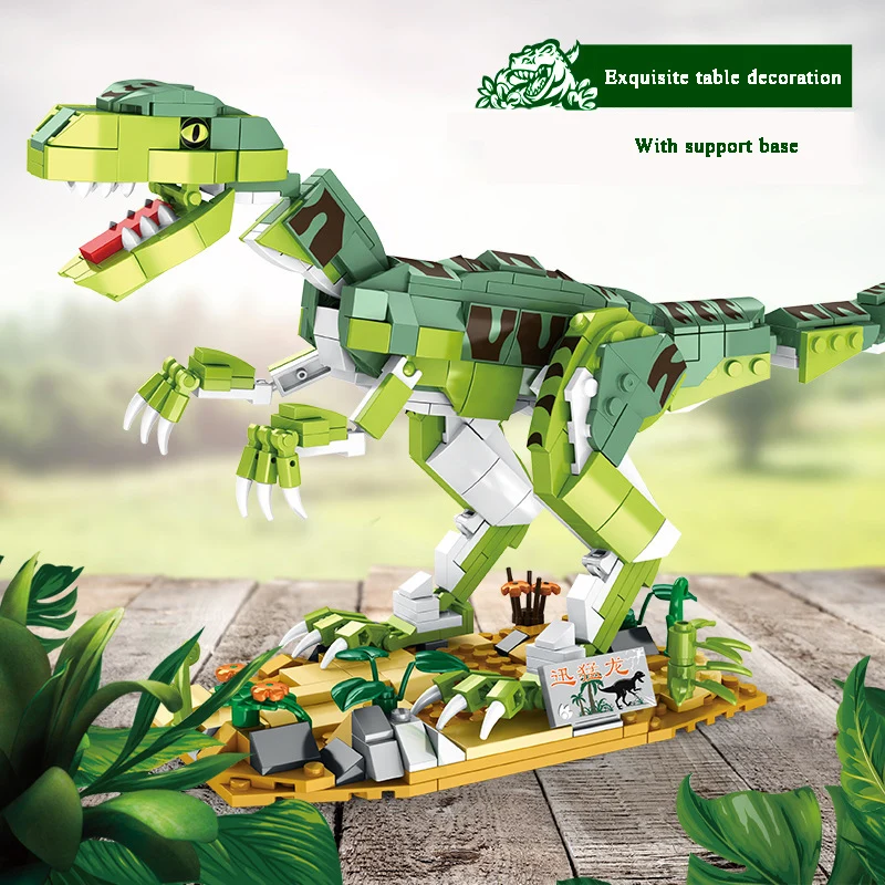 Dinosaur building block assembly toy Tyrannosaurus Rex Stegosaurus model assembly difficult giant puzzle boy toy