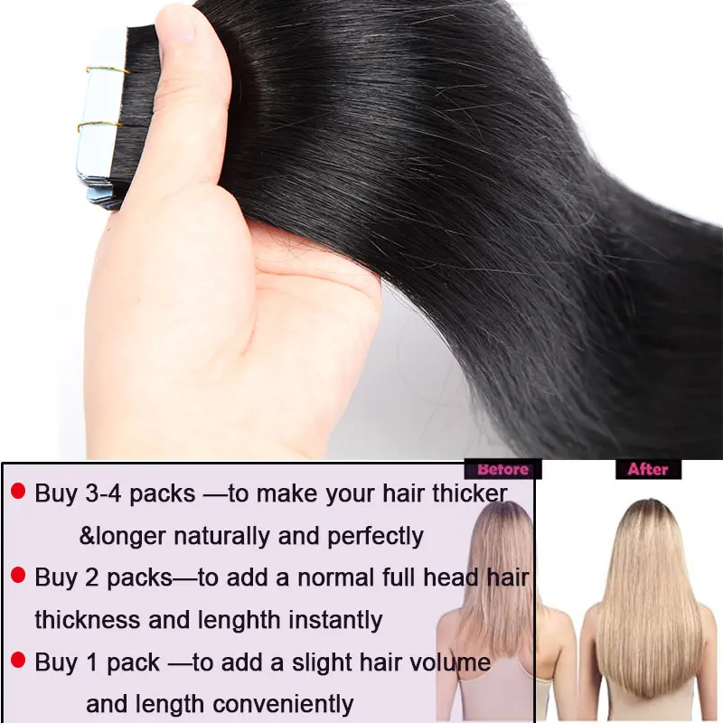 SEGO 1.5g/pc Tape In Human Hair Extension Non-Remy 14\