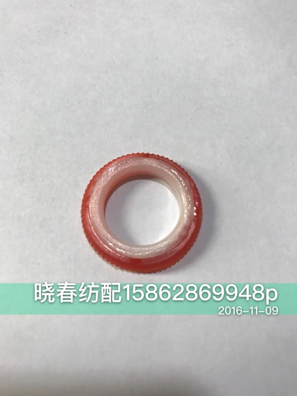 Air Jet Accessories Polyurethane Temple Thorn Collar to Eliminate Thorn Road Rubber Ring