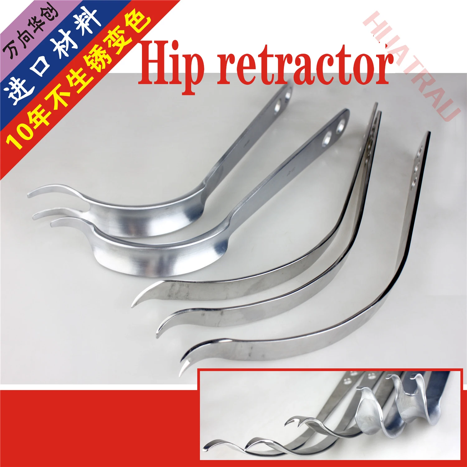 

JZ orthopedic instruments medical hip joint retractor knee acetabular hook femoral head DDA reduction Retractor spreader Hoffman