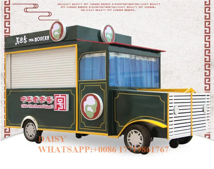 مثلجات الشوارع الكهربائية بيع عربة المحمول الوجبات السريعة كشك سيارة شاحنة الغذاء للبيع