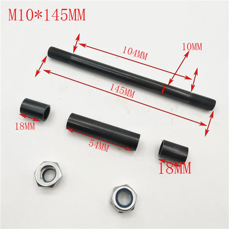Wheel Axle front or rear 10X100mm  10X145mm 10X160MM for 200X50 Wheel Dolphin 8*2 inch Electric Scooter Tire