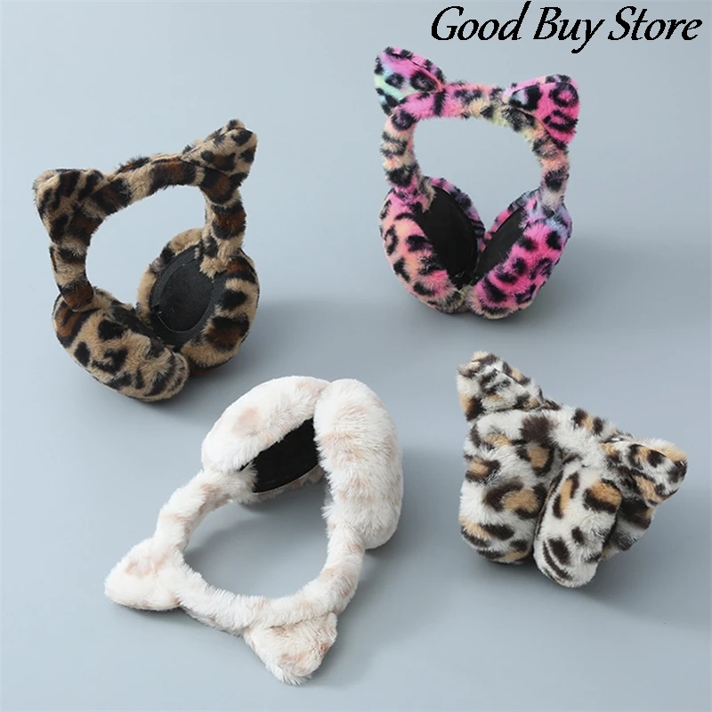 Leopard Plush Earmuffs Cute Cat Autumn Winter Earlap Soft Fur Ear Cover Warm Headphone Adult Children Earmuff Skiing Ears Warmer