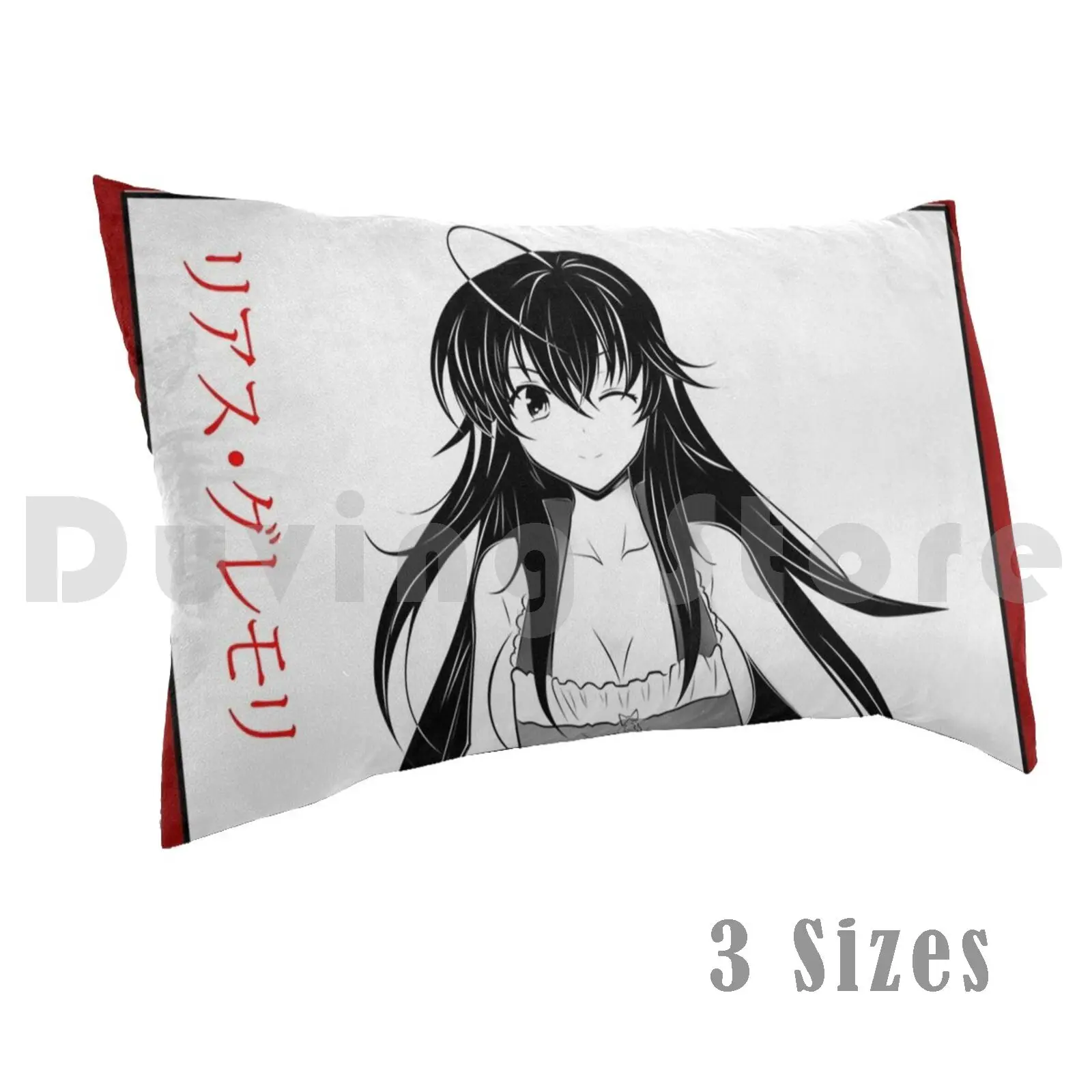 Rias Gremory-High School Dxd-Manga Style Art Work-Clothing | Poster | Accessories Pillow case 50x75