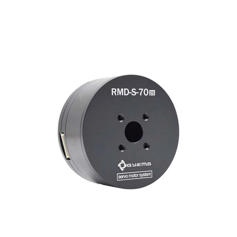 O rotor exterior sentiu o servo motor RMD-S-7025 da baixa precisão de alta velocidade do torque alto pan/motor de inclinação engrenagem de direção sem escova