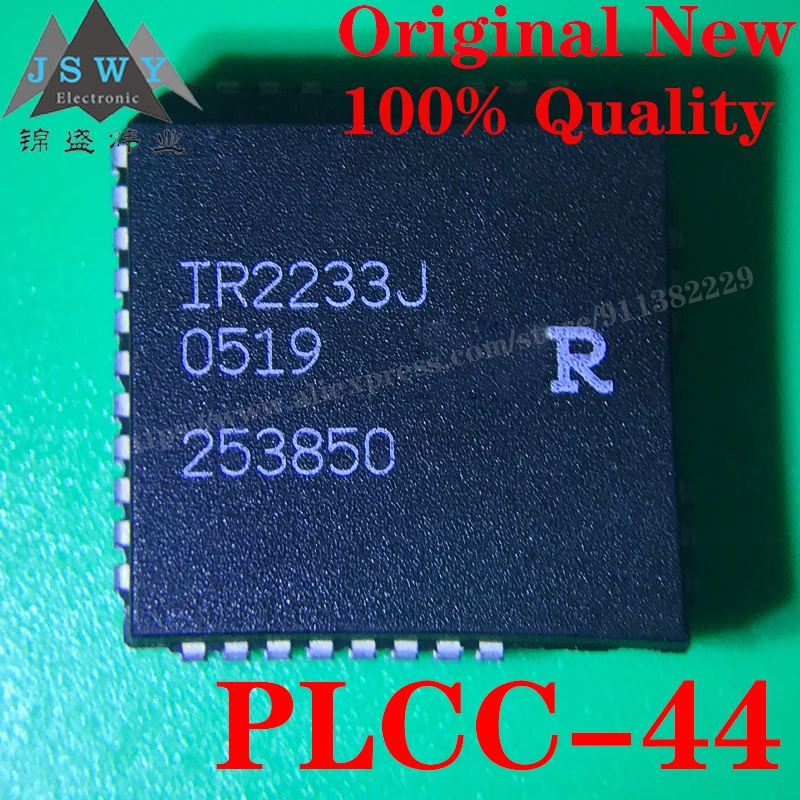 IR2233J Semiconductor Power Management IC Door Drive IC Chip Use the for module arduino nano Free Shipping for Smart Home