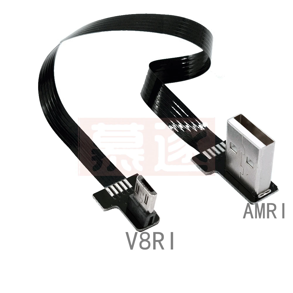 Cable conector de carga de datos, conector USB Micro USB macho a USB macho de 90 grados, superplano, flexible, arriba, abajo, izquierda y derecha, FPC 1M