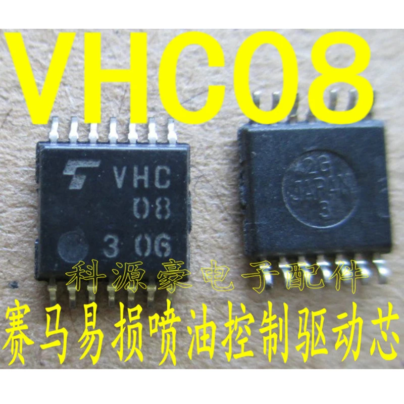 1Pcs/Lot Original New VHC08 Auto IC Chip Engine Computer Board Fuel Injection Car Accessories