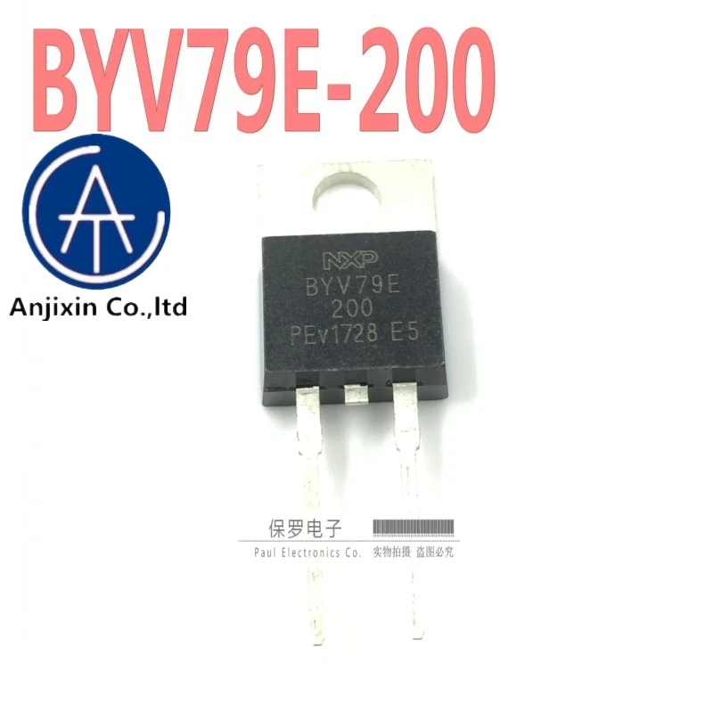 10pcs 100% orginal and new rectifier diode BYV79E-200 TO-220-2 original spot in stock